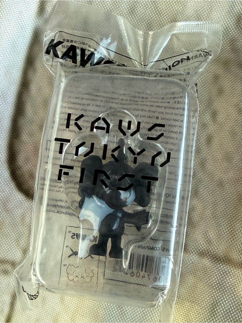Kaws key holder - Picture 7 of 14